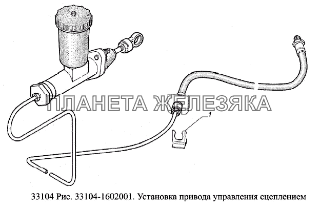 Установка привода управления сцеплением ГАЗ-33104 Валдай Евро 3